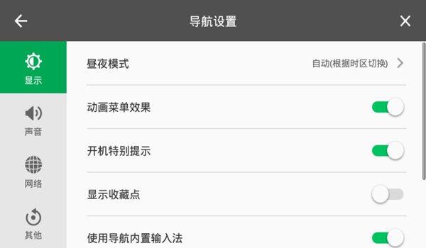 �����µ���������app�ٷ���vC3943-C7P57