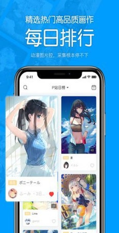 pվ����lite�������������v1.7.8