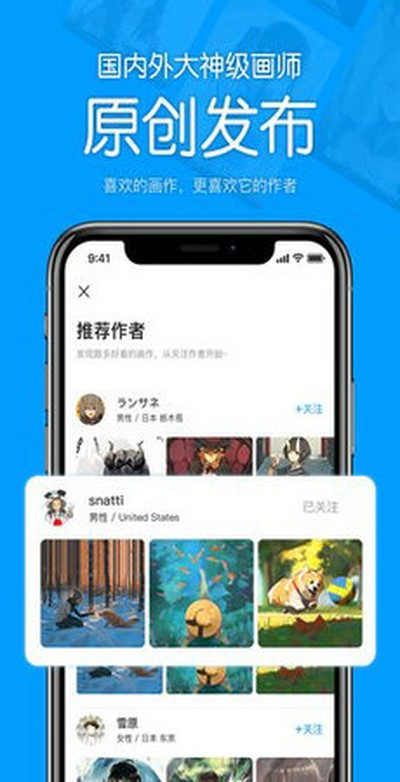 pվ����lite�������������v1.7.8