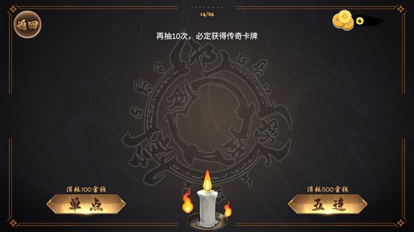 ����ģ�������°��ֻ�������v1.0.5