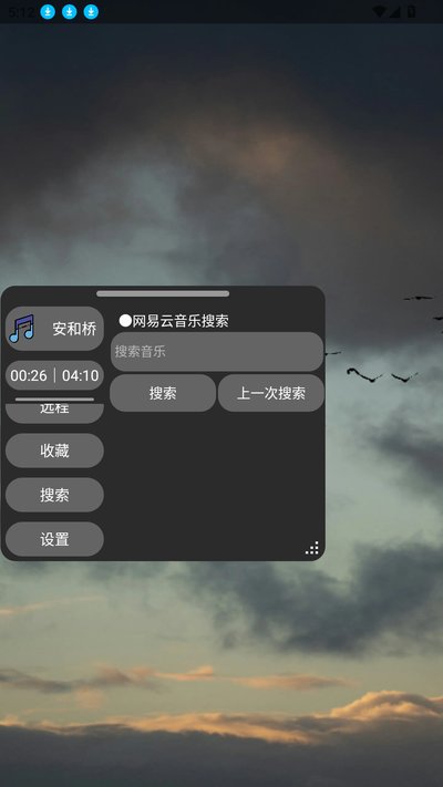 ERY���ְ�װ���������v1.4