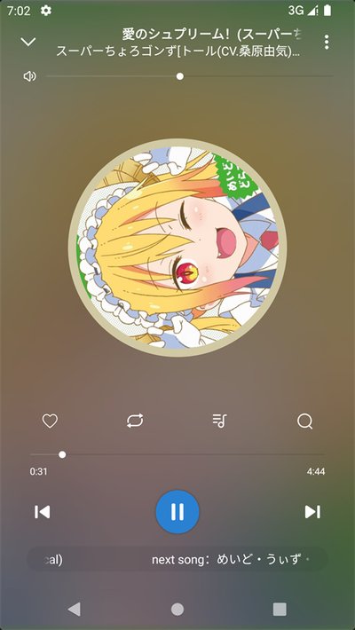 ERY���ְ�װ���������v1.4