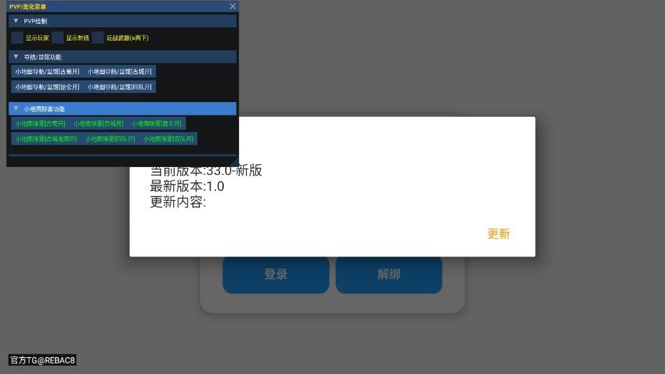 Ψ�곬��Ȼ���12.0�⿨�ܰ������������v2.0