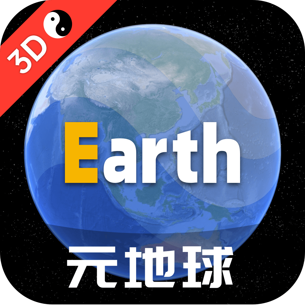 earth����2026���°�v2.0.5