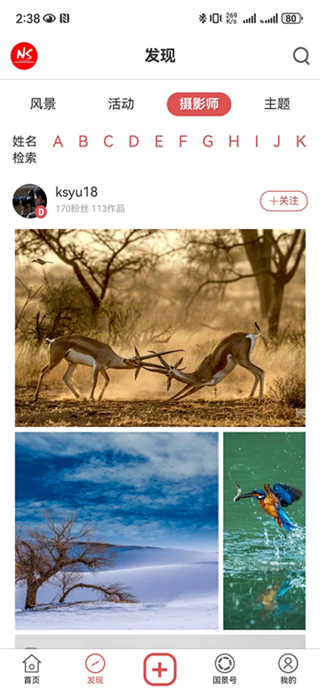 ��������v5.0.8 ��׿��