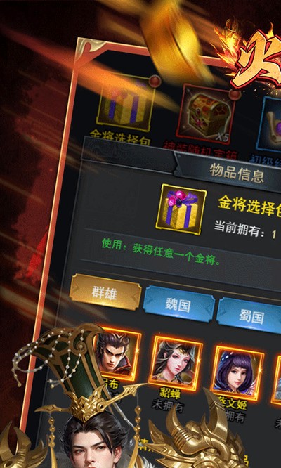 �����չٷ�������v1.0.0