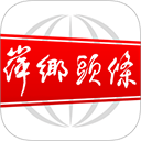 Ƽ��ͷ���ֻ�������v3.1.0 ��׿��