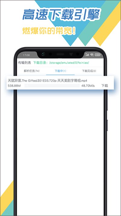 ������������׿���°�v3.96