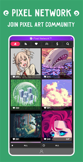Pixel Studio����������v5.50 ��׿��