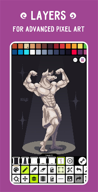 Pixel Studio����������v5.50 ��׿��