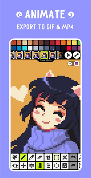 Pixel Studio����������v5.50 ��׿��