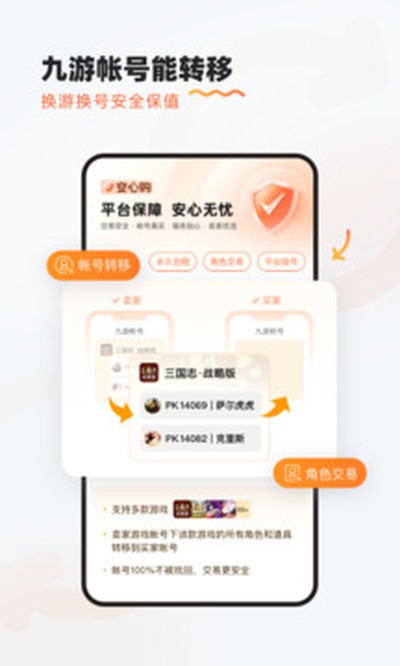 9�����°汾v8.4.1.0