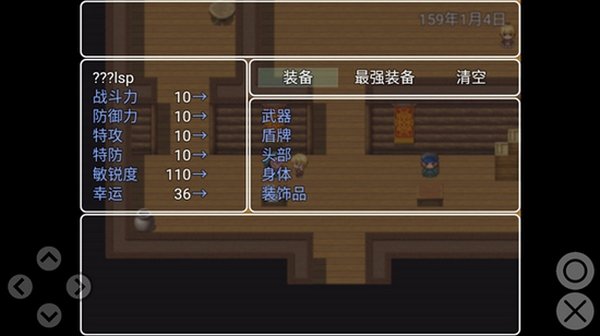 ��������°�v2.1.2
