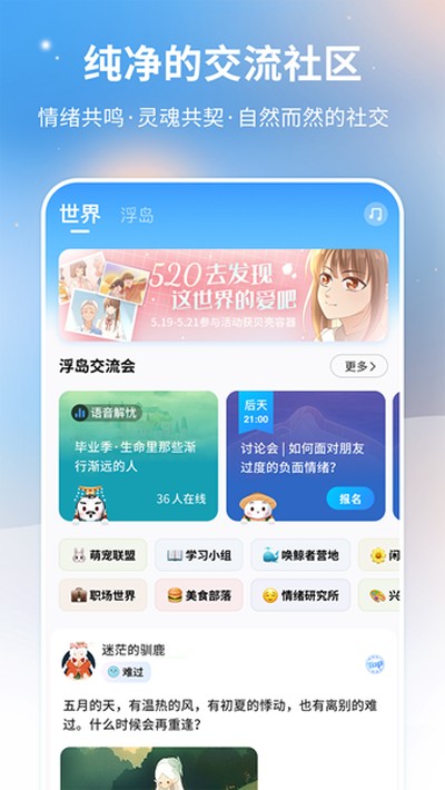�ĵ��ռǰ�׿��v2.4.6