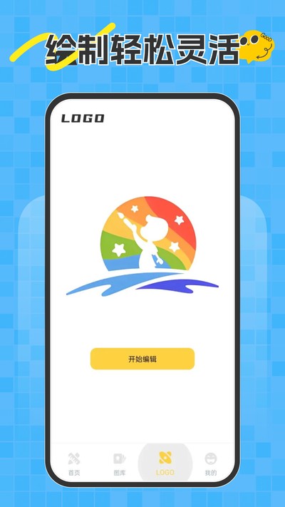 ƴ�����ʦ�ٷ���������v1.0.1