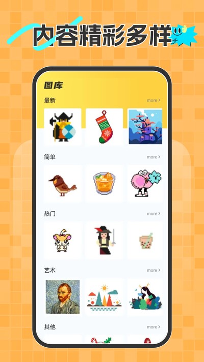 ƴ�����ʦ�ٷ���������v1.0.1