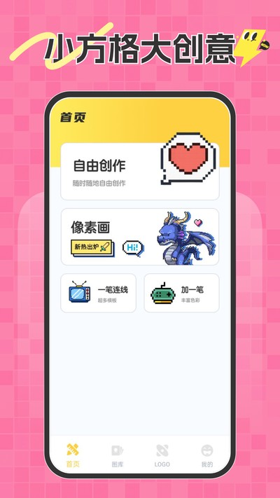 ƴ�����ʦ�ٷ���������v1.0.1