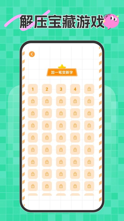 ƴ�����ʦ�ٷ���������v1.0.1