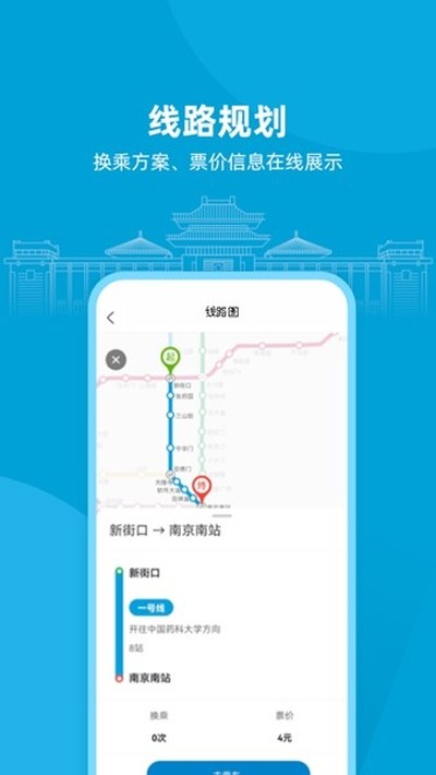 ����ͬ�а�׿��v1.14.0