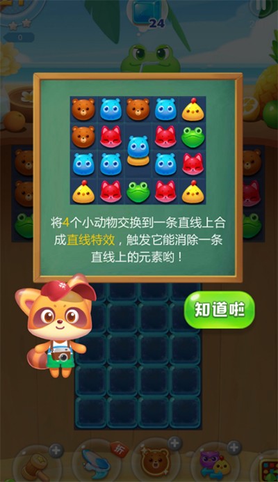 ������������ʽ���������ֻ�����v1.126