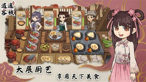 ��ң��ջ����氲׿��v1.7.9