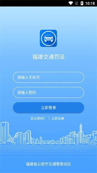 ������ͨ��û�ֻ���v2.0.1