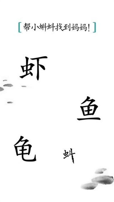 ����ħ����׿��v1.29