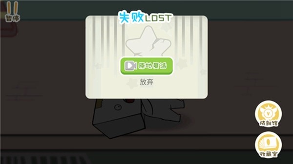 ����ֽ�������°�v100.0.2