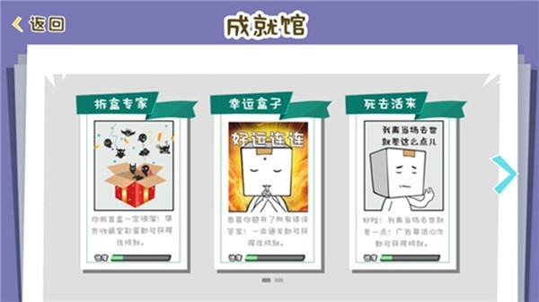 ����ֽ�������°�v100.0.2