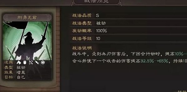 �����ܲٴ���Ѷ�氲׿��v2.6.52