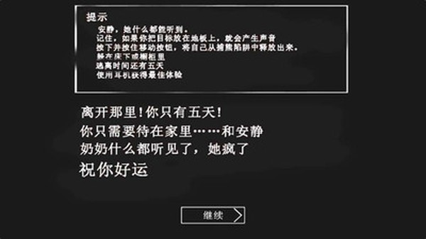�ֲ�������˫�����İ����ذ�װ�����ֻ�v1.0
