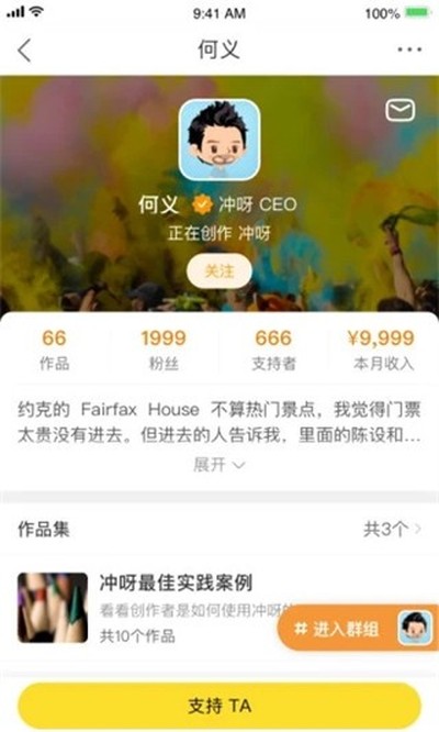 ��ѽ�ֻ���v1.2.7.0