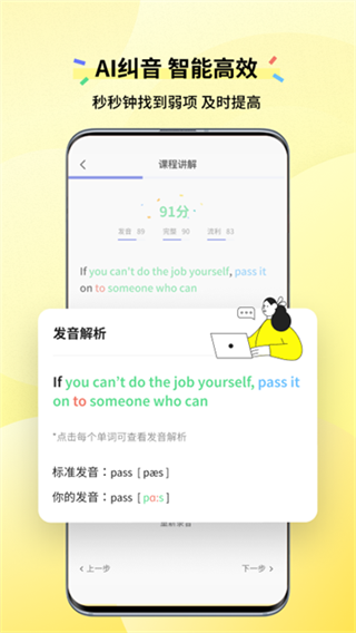 �̵���������v1.4.3 ��׿��