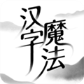 ����ħ����׿��v1.29