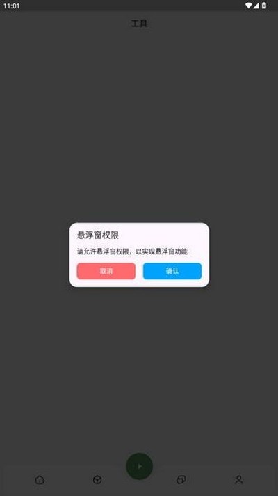 ����������������v0.9.0