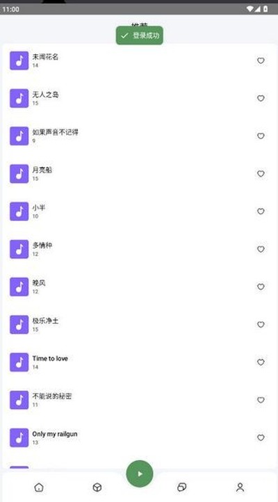 ����������������v0.9.0