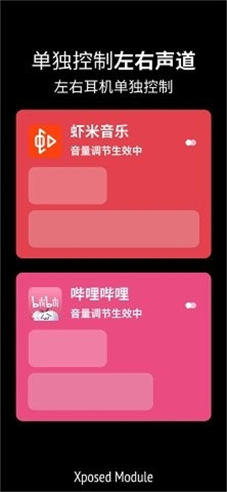 ��������������v0.0.8 ��׿��