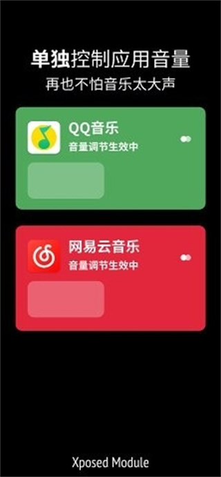 ��������������v0.0.8 ��׿��