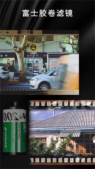oldroll���Ž�Ƭ����v7.6.1 ��׿��