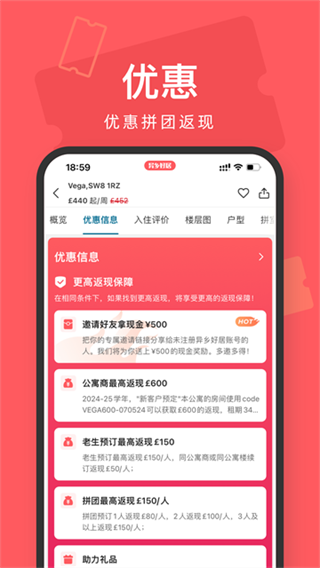����þ�����v7.99.0