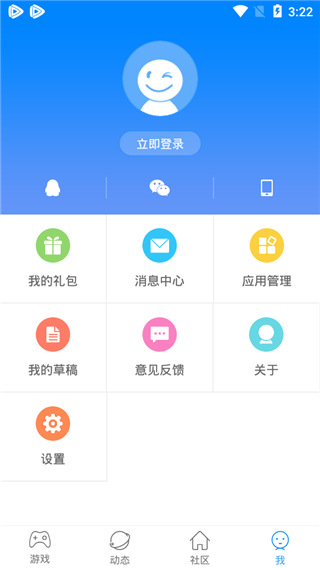 �����Ϸ��2026���°�׿��v1.3.1.191209