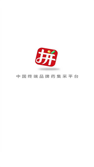 �ȴ�ƴҩҩ��������v3.1.4 ��׿��