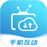 �뿴Tv�۰�̨����ֱ������v3.3