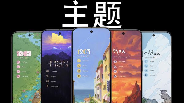 niagara launcher���°�����v1.16.14 ��׿��