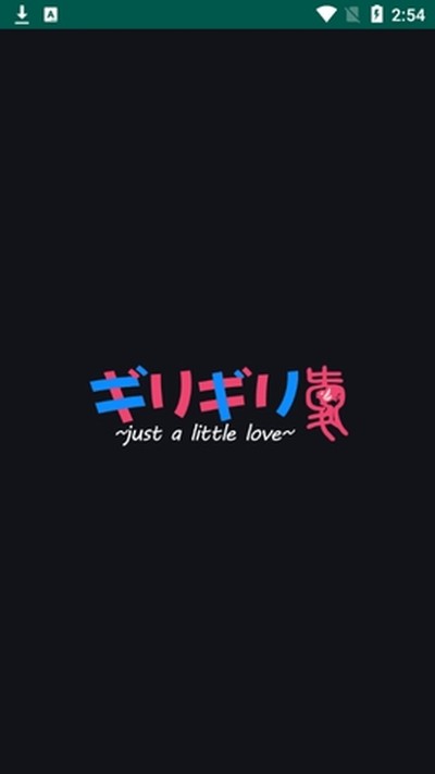 �����簲׿������v2.1.37