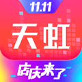 ���app��׿��v6.3.3