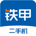 ���׶��ֻ���׿��v5.6.1.1