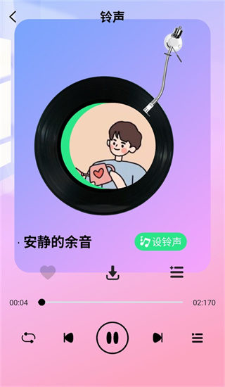 �������������׿������v4.3.5.8