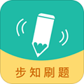 ��֪ˢ�ⰲ׿��v5.1.0