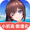 ŷ��������ѧv2.75.00